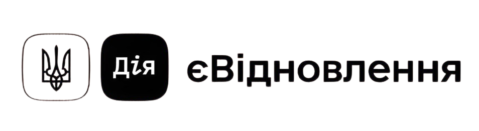 єВідновлення